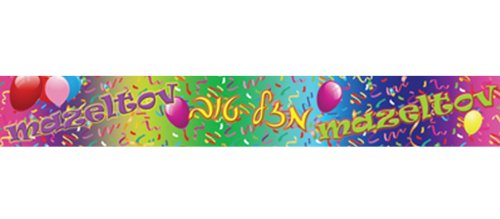 Cazenove Großes Mazel Tov Party-Banner, Kunststoff, 2,5 m von Cazenove