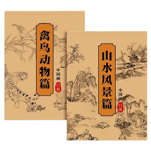 Celuicion Chinesisches Malheft – chinesische Malerei auf weißem Papier für Skizzen – Künstlerbedarf für Anfänger, Erwachsene, Jugendliche, Studenten, Zeichnen und Schreiben Celuicion Chinesisches Malheft – chinesische Malerei auf weißem Papier für Skizzen – Künstlerbedarf für Anfänger, Erwachsene, Jugendliche, Studenten, Zeichnen und Schreiben von Celuicion