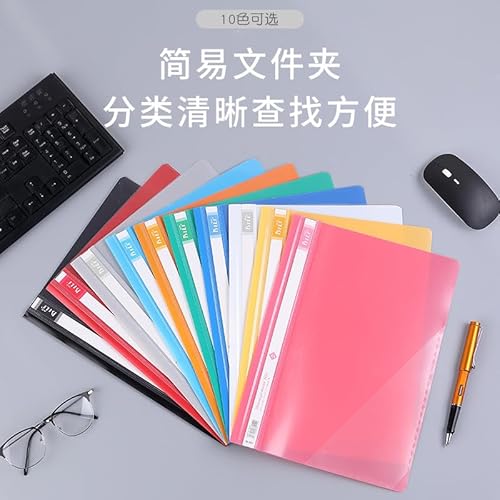 Schnellhefter A4, 10 Stück Schnellhefter Pappe, Pappschnellhefter A4, Sichthefter Durable Stabil Aus Kunststoff, Loseblattmappen mit Transparentem Vorderdeckel, Ideal für Büro und Schule von Cerioll