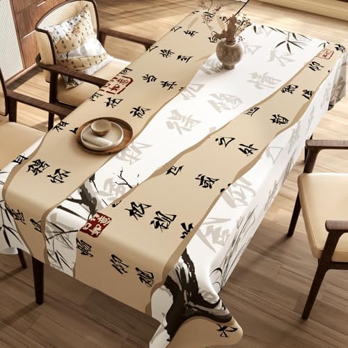 Chickwin Wachstuch Tischdecke PVC für Restaurant Küche, Rechteckig Wasserdicht Ölbeständig Wachstischdecke Abwischbar Pflegeleicht Garten Party Tischdecken (Chinesischer Stil E,140x220cm) von Chickwin