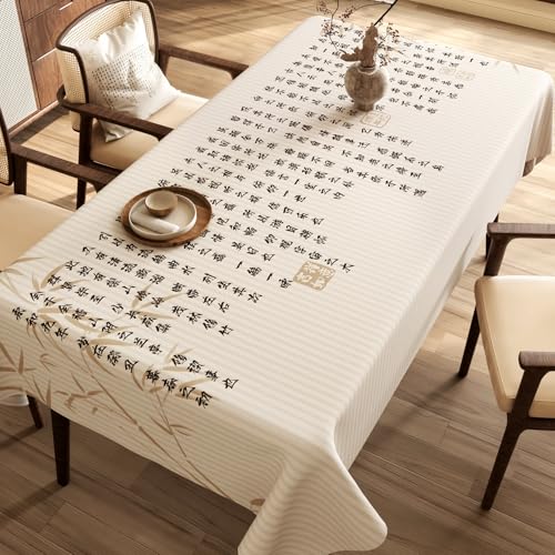 Chickwin Wachstuch Tischdecke PVC für Restaurant Küche, Rechteckig Wasserdicht Ölbeständig Wachstischdecke Abwischbar Pflegeleicht Garten Party Tischdecken (Chinesischer Stil G,100x160cm) von Chickwin