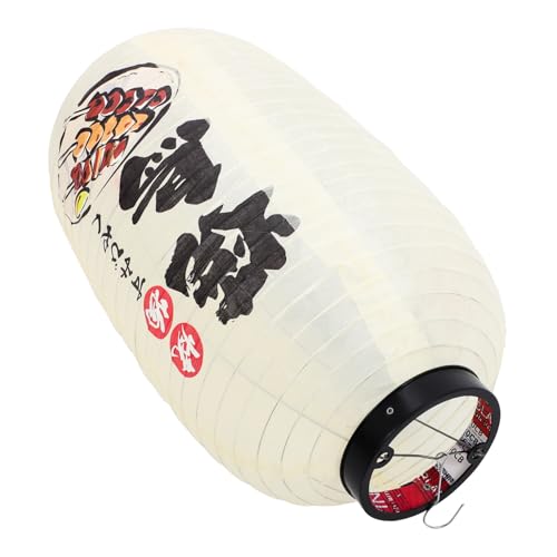 Ciieeo Japanische Stofflaterne Traditionelle Hängelampe für Restaurants Dekoration im Japanischen Stil Strapazierfähig und Farbecht für Gaststätten und Themenpartys Ciieeo Japanische Stofflaterne Traditionelle Hängelampe für Restaurants Dekoration im Japanischen Stil Strapazierfähig und Farbecht für Gaststätten und Themenpartys von Ciieeo