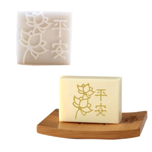Cjeuxnr Handgefertigter Seifenstempel aus Kunstharz, Mini-Buchstabe, Abdruckstempel, quadratisch, Naturseife, Kapitel, Seife, Stempel für selbstgemachte Seife, Basteln (sicherer Lotus) von Cjeuxnr