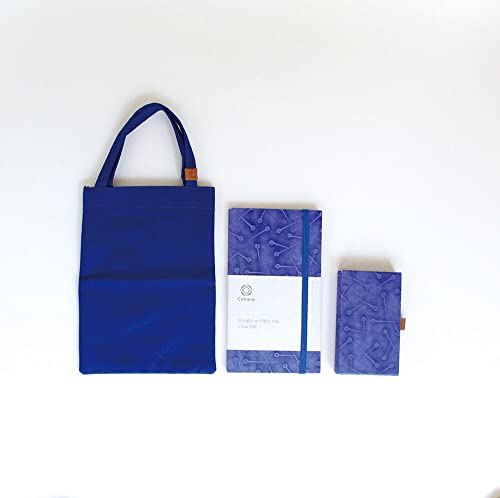 Cohana 45-222 Bag, Baumwolle, Blue, Brown, 19x13.5cm Cohana 45-222 Bag, Baumwolle, Blue, Brown, 19x13.5cm von Cohana