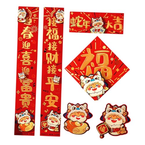 Colcolo 2025 chinesische Neujahrsdekorationen Ornament Party Dekor Frühlingsfest Couplets Set Chunlian für Fenster Restaurant Büro, Goldtext Colcolo 2025 chinesische Neujahrsdekorationen Ornament Party Dekor Frühlingsfest Couplets Set Chunlian für Fenster Restaurant Büro, Goldtext von Colcolo