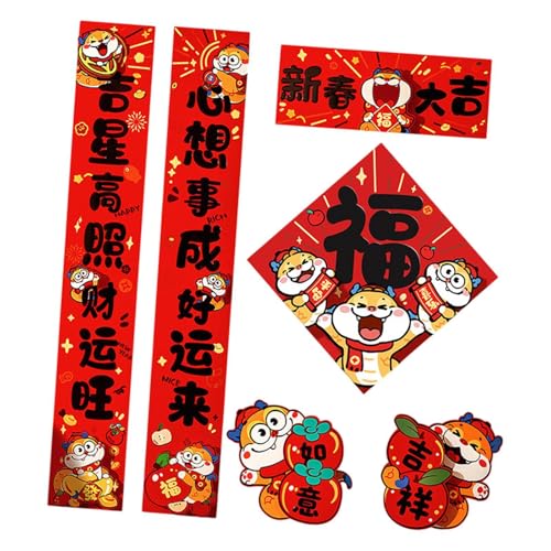 Colcolo 2025 chinesische Neujahrsdekorationen Ornament Party Dekor Frühlingsfest Couplets Set Chunlian für Fenster Restaurant Büro, Schwarzer Text Colcolo 2025 chinesische Neujahrsdekorationen Ornament Party Dekor Frühlingsfest Couplets Set Chunlian für Fenster Restaurant Büro, Schwarzer Text von Colcolo