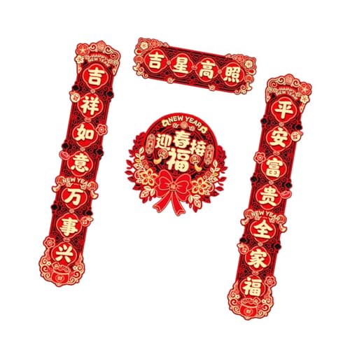 Colcolo Couplets zum chinesischen Neujahr 2025 Frühlings-Couplets 2025 Chinesische Neujahrsdekoration für Fenster, Style B Colcolo Couplets zum chinesischen Neujahr 2025 Frühlings-Couplets 2025 Chinesische Neujahrsdekoration für Fenster, Style B von Colcolo