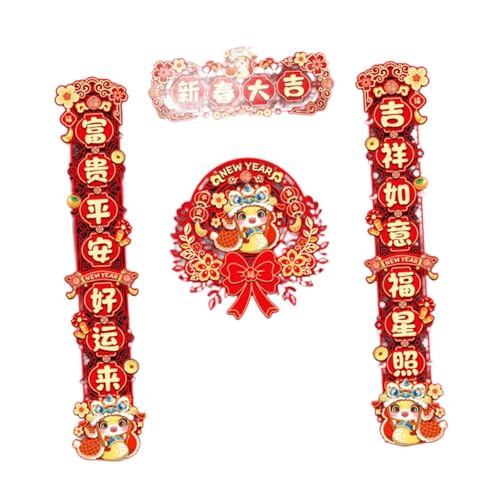 Colcolo Couplets zum chinesischen Neujahr 2025 Frühlings-Couplets 2025 Chinesische Neujahrsdekoration für Fenster, Style D Colcolo Couplets zum chinesischen Neujahr 2025 Frühlings-Couplets 2025 Chinesische Neujahrsdekoration für Fenster, Style D von Colcolo