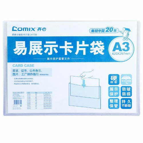 Comix Dokumentenschutzhülle A3 BIC277 von Comix