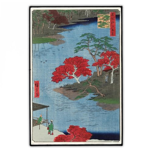"Akiba-Schrein" Rückenaufnäher 20cm x 30cm | Groß Japanische Natur Kunst Backpatch zum Aufbügeln für Jacke & Weste | Vintage Japan Aufnäher Patch | Hergestellt in Berlin von Concrete Schoolyard "Akiba-Schrein" Rückenaufnäher 20cm x 30cm | Groß Japanische Natur Kunst Backpatch zum Aufbügeln für Jacke & Weste | Vintage Japan Aufnäher Patch | Hergestellt in Berlin von Concrete Schoolyard von Concrete Schoolyard