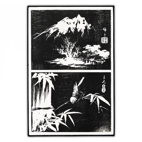 "Bambus Berg Silhouette" Rückenaufnäher 20cm x 30cm | Groß Japanische Kunst Backpatch zum Aufbügeln für Jacke & Weste | Japanese Art Aufnäher Patch | Hergestellt in Berlin von Concrete Schoolyard "Bambus Berg Silhouette" Rückenaufnäher 20cm x 30cm | Groß Japanische Kunst Backpatch zum Aufbügeln für Jacke & Weste | Japanese Art Aufnäher Patch | Hergestellt in Berlin von Concrete Schoolyard von Concrete Schoolyard