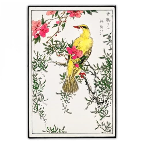 "Buschrohrsänger" Rückenaufnäher 20cm x 30cm | Groß Japanische Vogel Backpatch zum Aufbügeln für Jacke & Weste | Japanese Bird Aufnäher Back Patch | Hergestellt in Berlin von Concrete Schoolyard von Concrete Schoolyard