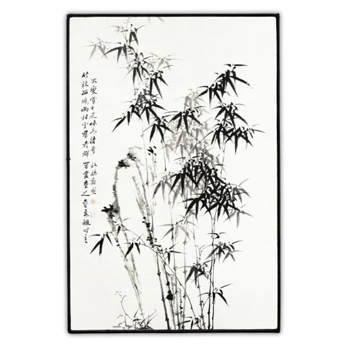 "Chinesischer Bambus" Rückenaufnäher | Groß 20cm x 30cm Japanische Kunst Rückenpatch zum Aufbügeln für Jacke & Weste | Japanese Art Aufnäher Patch | Iron On Backpatch von Concrete Schoolyard von Concrete Schoolyard
