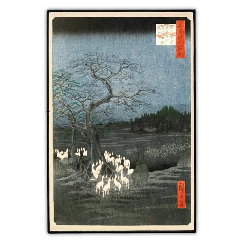 "Der wandelnde Baum" Rückenaufnäher 20cm x 30cm | Groß Japanische Natur Kunst Backpatch zum Aufbügeln für Jacke & Weste | Vintage Japan Aufnäher Patch | Hergestellt in Berlin von Concrete Schoolyard von Concrete Schoolyard
