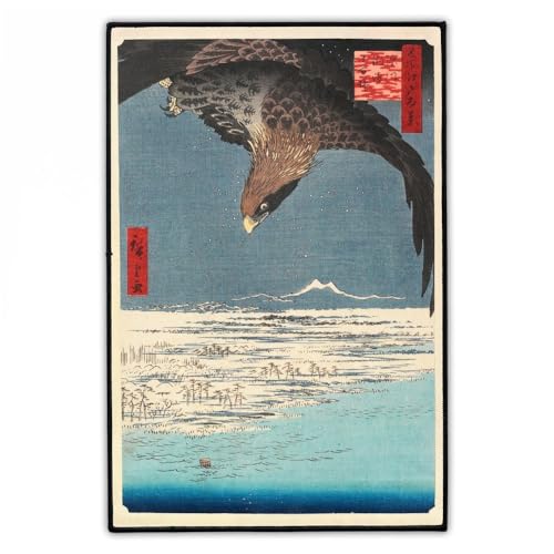 "Fukagawa Susaki" Japanische Kunst Rückenaufnäher | Groß 20cm x 30cm Rückenpatch zum Aufbügeln für Jacke & Weste | Japanese Vogel Aufnäher Patch | Large Iron On Backpatch von Concrete Schoolyard von Concrete Schoolyard