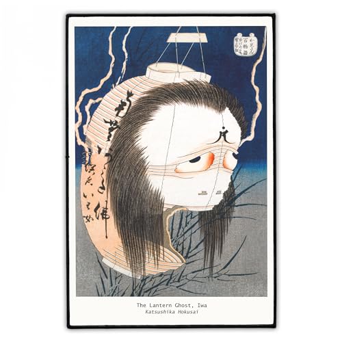 Groß Rückenaufnäher 20cm x 30cm "The Lantern Ghost" | Katsushika Hokusai Backpatch zum Aufbügeln für Denim Jacke & Weste | Japan Horror Gothic Aufnäher Back Patch | von Concrete Schoolyard von Concrete Schoolyard