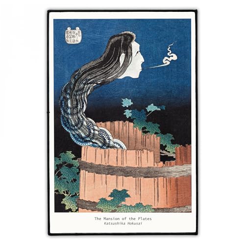 Katsushika Hokusai "Mansion of the Plates" Rückenaufnäher | Groß 20cm x 30cm Rückenpatch zum Aufbügeln für Denim Jacke & Weste | Japan Kunst Horror Gothic Aufnäher Back Patch | Iron On Backpatch von Concrete Schoolyard