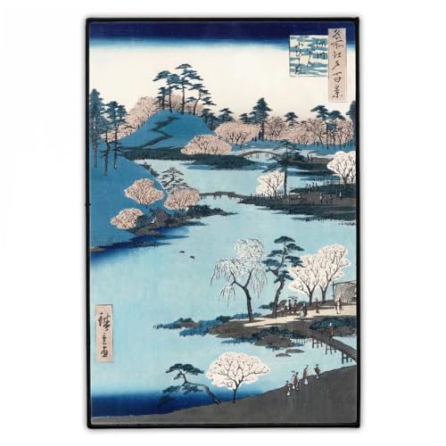 "Hachiman-Schrein" Rückenaufnäher 20cm x 30cm | Groß Japanische Natur Kunst Backpatch zum Aufbügeln für Jacke & Weste | Vintage Japan Aufnäher Patch | Hergestellt in Berlin von Concrete Schoolyard "Hachiman-Schrein" Rückenaufnäher 20cm x 30cm | Groß Japanische Natur Kunst Backpatch zum Aufbügeln für Jacke & Weste | Vintage Japan Aufnäher Patch | Hergestellt in Berlin von Concrete Schoolyard von Concrete Schoolyard
