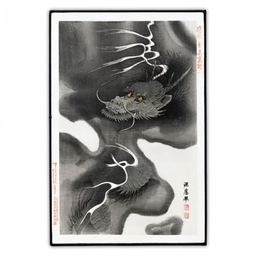 Japanische Kunst Drache Rückenaufnäher 20cm x 30cm | Groß Yoshida Gen'o Backpatch zum Aufbügeln für Jacke & Weste | Gothic Japanese Art Aufnäher Patch | Hergestellt in Berlin von Concrete Schoolyard von Concrete Schoolyard
