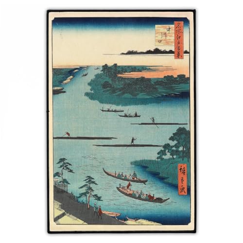 Japanische Kunst Rückenaufnäher 20cm x 30cm | Groß Japan Art Backpatch zum Aufbügeln für Jacke | Vintage-stil Aufnäher Back Patch | Hergestellt in Berlin von Concrete Schoolyard (Nakagawa-Fluss) von Concrete Schoolyard