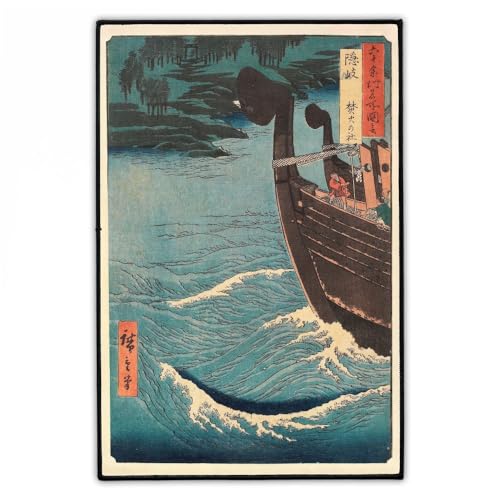 Japanische Kunst Rückenaufnäher | Groß 20cm x 30cm Japan Art Rückenpatch zum Aufbügeln für Jacke | Vintage-stil Aufnäher Patch | Large Iron On Backpatch von Concrete Schoolyard (Takihi-Schrein) von Concrete Schoolyard