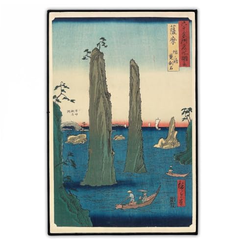Japanische Kunst Rückenaufnäher | Groß 20cm x 30cm Japan Art Rückenpatch zum Aufbügeln für Jacke | Vintage-stil Aufnäher Patch | Large Iron On Backpatch von Concrete Schoolyard (Zwei-Schwert-Felsen) von Concrete Schoolyard