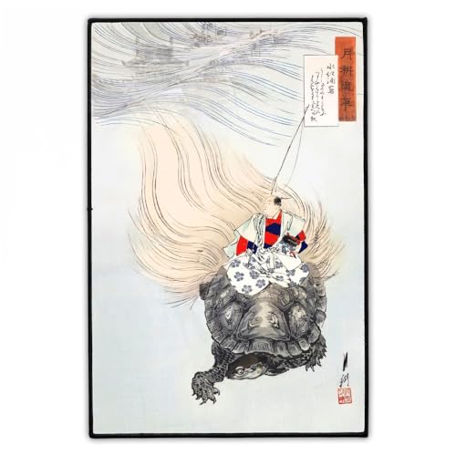 Japanische Samurai Rückenaufnäher 20cm x 30cm | Groß Aufnäher zum Aufbügeln für Jacke | Iron-On Japanese Art Back Patch | Hergestellt in Berlin von Concrete Schoolyard (Der Schildkröten-Reiter) von Concrete Schoolyard