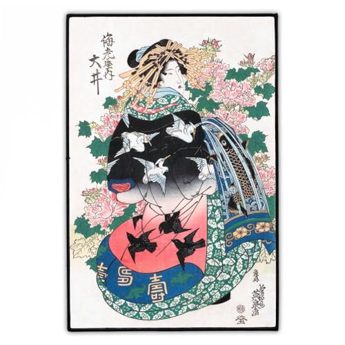 Japanische Geisha Rückenaufnäher | Groß 20cm x 30cm Rückenpatch zum Aufbügeln für Jacke | Vintage Japanese Kunst Iron On Aufnäher Patch | Large Backpatch von Concrete Schoolyard (Eisen Frau) von Concrete Schoolyard