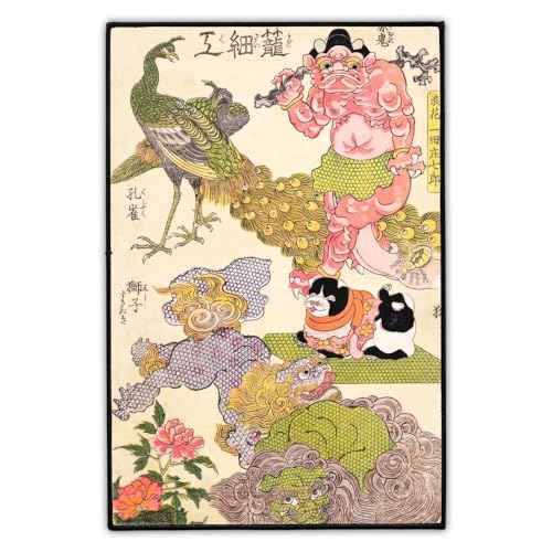 Japanische Samurai Rückenaufnäher 20cm x 30cm | Groß Aufnäher zum Aufbügeln für Jacke | Iron-On Japanese Art Back Patch | Hergestellt in Berlin von Concrete Schoolyard (Oni) von Concrete Schoolyard
