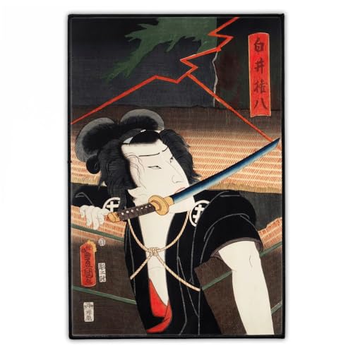 Japanische Samurai Rückenaufnäher 20cm x 30cm | Groß Aufnäher zum Aufbügeln für Jacke | Iron-On Japanese Art Back Patch | Hergestellt in Berlin von Concrete Schoolyard (Porträt I) von Concrete Schoolyard