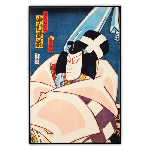 Japanische Samurai Rückenaufnäher 20cm x 30cm | Groß Aufnäher zum Aufbügeln für Jacke | Iron-On Japanese Art Back Patch | Hergestellt in Berlin von Concrete Schoolyard (Porträt III) von Concrete Schoolyard