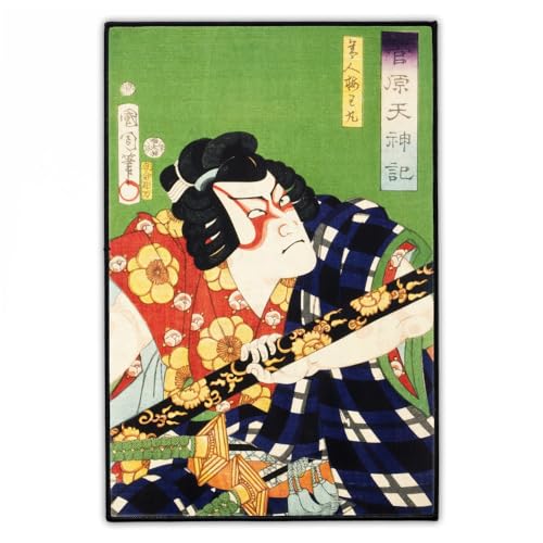 Japanische Samurai Rückenaufnäher | Groß 20cm x 30cm Rückenpatch zum Aufbügeln für Jacke & Weste | Japanese Warrior Kunst Iron On Aufnäher Patch | Large Backpatch von Concrete Schoolyard (Porträt IV) von Concrete Schoolyard