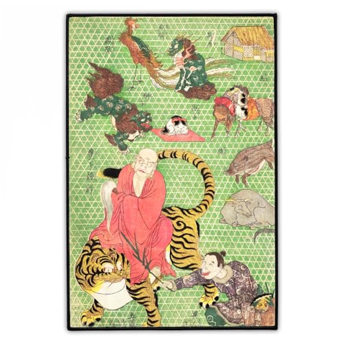Japanischer Tiger Rückenaufnäher 20cm x 30cm | Groß Backpatch zum Aufbügeln für Jacke & Weste | Vintage Japan Kunst Aufnäher Patch | Hergestellt in Berlin von Concrete Schoolyard (Kunisada) von Concrete Schoolyard