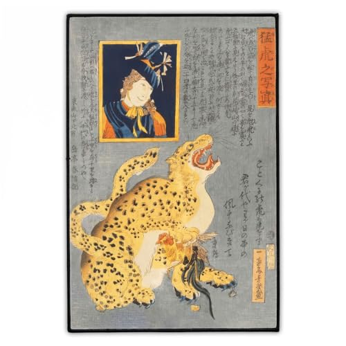 Japanischer Tiger Rückenaufnäher | Groß 20cm x 30cm Rückenpatch zum Aufbügeln für Jacke & Weste | Vintage Japan Kunst Aufnäher Patch | Large Iron On Backpatch | Concrete Schoolyard (Moko no shashin) von Concrete Schoolyard