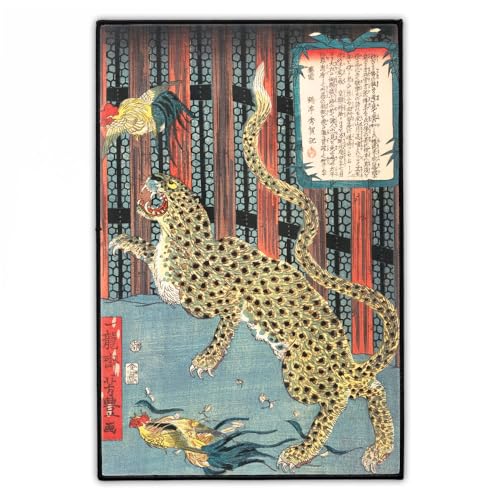 Japanischer Tiger Rückenaufnäher 20cm x 30cm | Groß Backpatch zum Aufbügeln für Jacke & Weste | Vintage Japan Kunst Aufnäher Patch | Hergestellt in Berlin von Concrete Schoolyard (Wilde) von Concrete Schoolyard