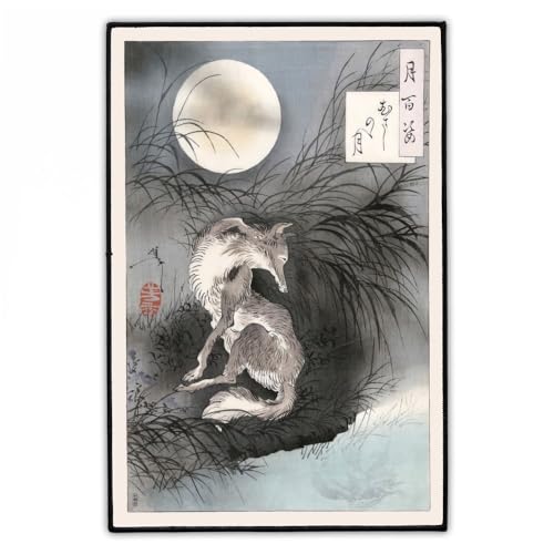 "Mond & Fuchs" Rückenaufnäher 20cm x 30cm | Groß Japanische Kunst Backpatch zum Aufbügeln für Jacke & Weste | Tsukioka Yoshitoshi Japan Aufnäher Patch | Hergestellt in Berlin von Concrete Schoolyard "Mond & Fuchs" Rückenaufnäher 20cm x 30cm | Groß Japanische Kunst Backpatch zum Aufbügeln für Jacke & Weste | Tsukioka Yoshitoshi Japan Aufnäher Patch | Hergestellt in Berlin von Concrete Schoolyard von Concrete Schoolyard
