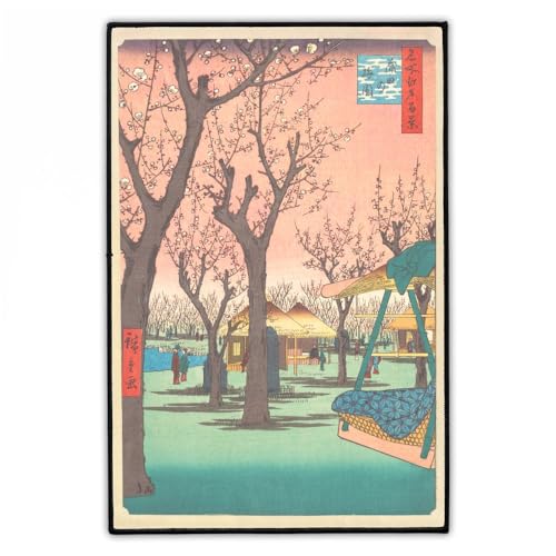 "Pflaumengarten" Rückenaufnäher 20cm x 30cm | Groß Japanische Blumig Flower Backpatch zum Aufbügeln für Jacke | Japan Blumen Aufnäher Back Patch | Hergestellt in Berlin von Concrete Schoolyard "Pflaumengarten" Rückenaufnäher 20cm x 30cm | Groß Japanische Blumig Flower Backpatch zum Aufbügeln für Jacke | Japan Blumen Aufnäher Back Patch | Hergestellt in Berlin von Concrete Schoolyard von Concrete Schoolyard