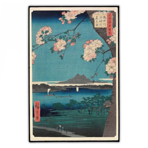 "Suijin-Schrein" Rückenaufnäher | Groß 20cm x 30cm Japanische Blumig Rückenpatch zum Aufbügeln für Jacke | Japan Blumen Aufnäher Patch | Large Iron On Flower Backpatch von Concrete Schoolyard von Concrete Schoolyard