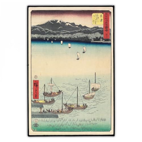 "Yabase Fähre Tor" Rückenaufnäher | Groß 20cm x 30cm Japanische Kunst Rückenpatch zum Aufbügeln für Jacke & Weste | Vintage Japan Natur Aufnäher Patch | Large Iron On Backpatch | Concrete Schoolyard von Concrete Schoolyard