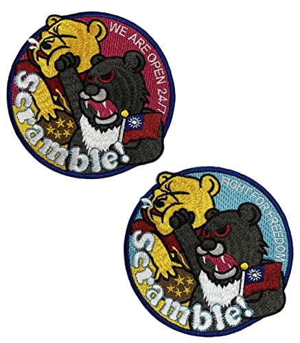 Paar Taiwan ROC Military Airforce Aufnäher bestickt Air Force Scramble Punch China Bear Pooh Paar Taiwan ROC Military Airforce Aufnäher bestickt Air Force Scramble Punch China Bear Pooh von Costumeteers