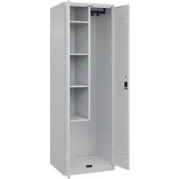 CP Putzmittelschrank Classic Plus 080100-00 S10021 lichtgrau 60,0 x 50,0 x 185,0 cm, aufgebaut CP Putzmittelschrank Classic Plus 080100-00 S10021 lichtgrau 60,0 x 50,0 x 185,0 cm, aufgebaut von Cp