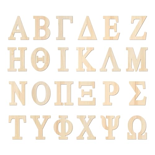 7,6 cm 112 Stück griechische Buchstaben aus Holz, fette Schrift, unlackiertes Holz, griechische Alphabete für große Paddel, Verzierung/Sorority/Brüderlichkeit/DIY-Projekt/Lernen/Wanddekoration 7,6 cm 112 Stück griechische Buchstaben aus Holz, fette Schrift, unlackiertes Holz, griechische Alphabete für große Paddel, Verzierung/Sorority/Brüderlichkeit/DIY-Projekt/Lernen/Wanddekoration von Cregugua