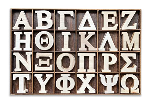 Griechische Buchstaben aus Holz, 5.1 cm, 120 Stück, kräftige Schrift, unlackiertes Holz, griechische Alphabete mit rustikaler Ablage für Paddeln, Verzierungen, Fraterity, DIY/selbstgemachtes Handwerk Griechische Buchstaben aus Holz, 5.1 cm, 120 Stück, kräftige Schrift, unlackiertes Holz, griechische Alphabete mit rustikaler Ablage für Paddeln, Verzierungen, Fraterity, DIY/selbstgemachtes Handwerk von Cregugua