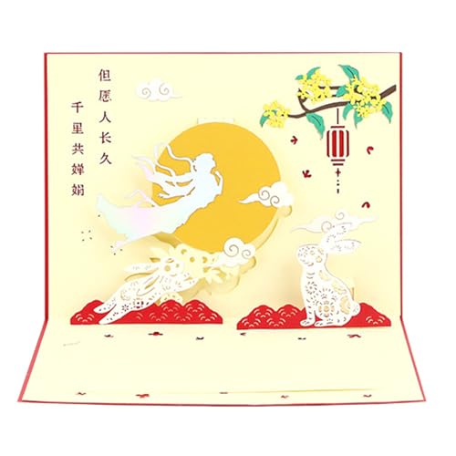 DABAIXIONG 3D Popup Middle Autumn Festival Grußkarte Chinesische Styles Moon Festival Postkarte Mit Umschlag Faltbarer Segenkarte DABAIXIONG 3D Popup Middle Autumn Festival Grußkarte Chinesische Styles Moon Festival Postkarte Mit Umschlag Faltbarer Segenkarte von DABAIXIONG