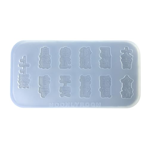 Silikon Fondant Formen Chinesische Charaktere Serie Dessert Schimmelkuchen Dekorationswerkzeug Für Kreative Dessertdesigns Geeignet von DABAIXIONG