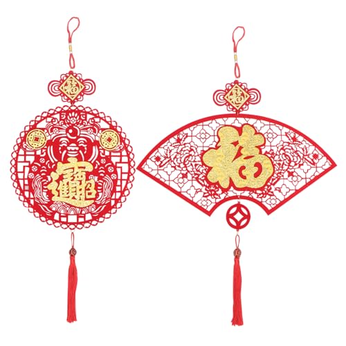 DECORNIJIA 2 Stücke Teiliges Chinesische Neujahrsanhänger Fu Charakter aus Vliesstoff Traditionelle Rote Dekoration mit Chinesischem Knoten Frühlingsfest Wand und Türhänger für Glück DECORNIJIA 2 Stücke Teiliges Chinesische Neujahrsanhänger Fu Charakter aus Vliesstoff Traditionelle Rote Dekoration mit Chinesischem Knoten Frühlingsfest Wand und Türhänger für Glück von DECORNIJIA
