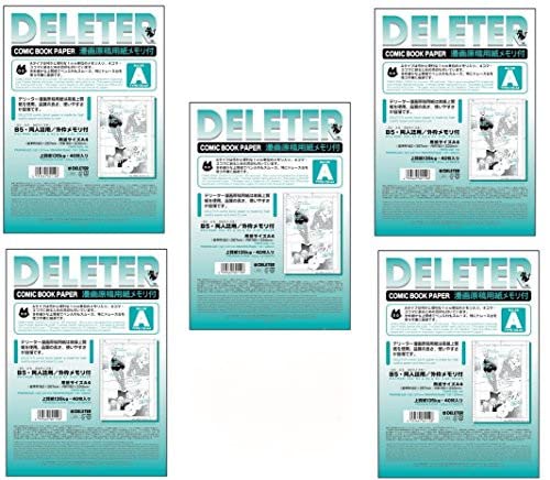 Deleter Comic Book Paper A4 for B5 comic 40 sheets Ã—5sets (Type-135-A4)(Japan Import) by Deleter von DELETER