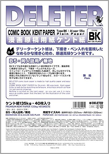 Deleter Comic Manga Kent Papier, unliniert, unliniert, Typ BK, 135 kg, Größe A4, 21 x 29,7 cm, 40 Seiten Deleter Comic Manga Kent Papier, unliniert, unliniert, Typ BK, 135 kg, Größe A4, 21 x 29,7 cm, 40 Seiten von DELETER