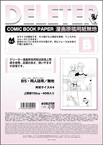Delita Original Papier, A4, 110 kg, einfarbig (B) von DELETER