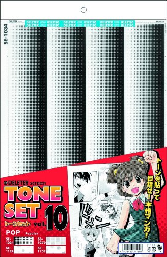 Deriita Manga Screen Tone Set Vol.10 (Gradation Mix) von DELETER